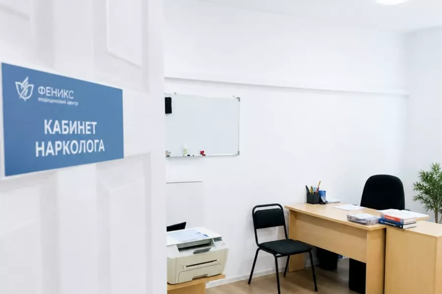 Реабилитационный центр для наркозависимых в Ейске